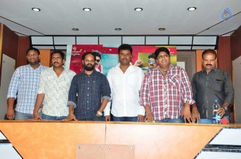 Sher Movie New Press Meet - 10 of 21