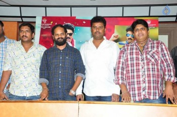 Sher Movie New Press Meet - 19 of 21