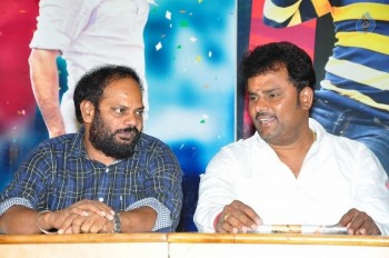 Sher Movie New Press Meet - 21 of 21