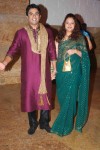 Shilpa Shetty Reception Photos - 17 of 31