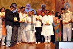 Shirdi Sai Movie Audio Launch 02 - 5 of 70