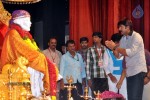 Shirdi Sai Movie Audio Launch 02 - 54 of 70