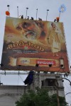 Shirdi Sai Movie Poster Launch - 2 of 16