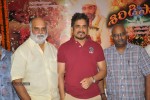 Shirdi Sai Movie Press Meet - 26 of 72