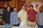 Shirdi Sai Movie Press Meet - 33 of 72