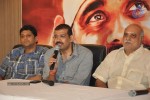 Shirdi Sai Movie Press Meet - 8 of 35