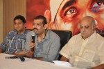 Shirdi Sai Movie Press Meet - 19 of 35