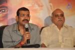 Shirdi Sai Movie Press Meet - 32 of 35