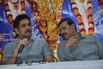 Shirdi Sai Movie Success Meet - 56 of 57