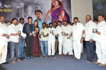 Shiva Ganga Audio Launch - 21 of 49