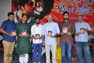 Shivakasipuram Movie Audio Launch - 2 of 8