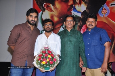 Shivakasipuram Movie Audio Launch - 3 of 8