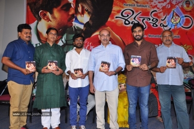 Shivakasipuram Movie Audio Launch - 5 of 8