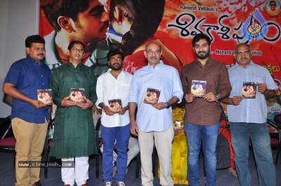 Shivakasipuram Movie Audio Launch - 8 of 8