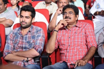 Shivam Audio Launch 1 - 20 of 32