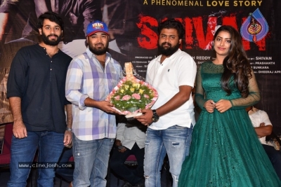 Shivan Movie Teaser Launch - 2 of 21