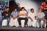 shivani-movie-audio-launch