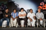 Shivani Movie Audio Launch - 19 of 62