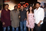 Shivani Movie Audio Launch - 25 of 62