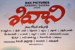 Shivani Movie Audio Launch - 36 of 62