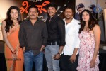 Shivani Movie Audio Launch - 42 of 62