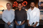 Shivani Movie Audio Launch - 51 of 62