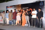 Shivani Movie Audio Launch - 56 of 62