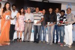 Shivani Movie Audio Launch - 61 of 62