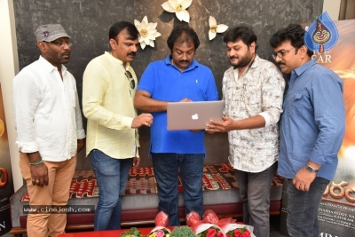 Shivaranjini Movie Trailer Launch - 6 of 7