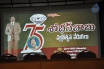 Shoban Babu Vajrotsava Press Meet - 20 of 31