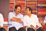 Shopping Mall Movie Audio Launch - 15 of 105