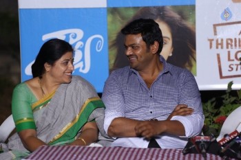 Shourya Movie First Look Launch - 13 of 42
