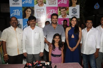 Shourya Movie First Look Launch - 14 of 42