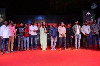 Show Time Audio Launch 2 - 2 of 47