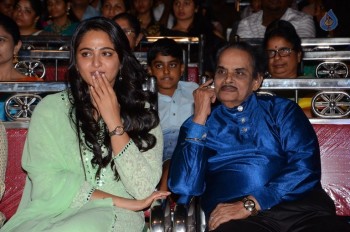Show Time Audio Launch 2 - 4 of 47