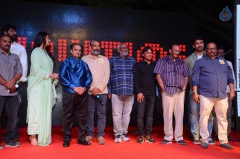 Show Time Audio Launch 2 - 13 of 47