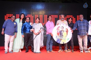 Show Time Audio Launch 2 - 18 of 47