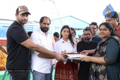 Shriya And Niharika New Film Launched By Varun Tej - 7 of 35