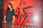 Shruti Hassan at 7th Sense Logo Launch - 11 of 36