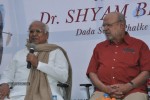Shyam Benegal Press Meet Photos - 29 of 37