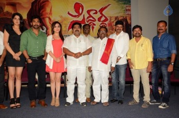 Siddhartha Movie Teaser Launch - 3 of 56