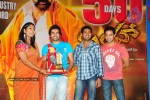 Simha Movie 50 Days Celebrations - 63 of 271
