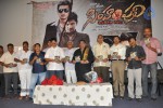 Simham Puli Movie Audio Launch - 25 of 37