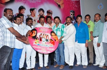 Simple Love Story Audio Launch Photos - 1 of 21