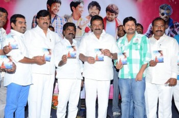 Simple Love Story Audio Launch Photos - 6 of 21