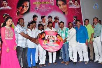 Simple Love Story Audio Launch Photos - 18 of 21