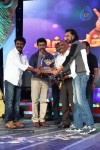 Singam 2 Tamil Movie Audio Launch - 20 of 148