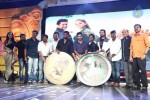 Singam 2 Tamil Movie Audio Launch - 27 of 148