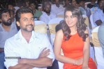 Singam 2 Tamil Movie Audio Launch - 36 of 148