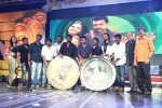 Singam 2 Tamil Movie Audio Launch - 43 of 148